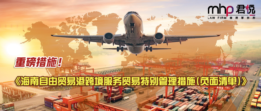 摄图网_500387086_wx_飞机贸易（企业商用）.png