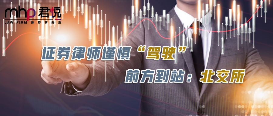 摄图网_500357968_wx_全球数据大调查（企业商用）.png