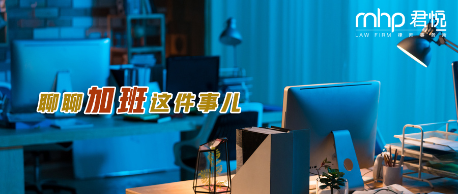 摄图网_500768483_wx_办公室冷暖环境（企业商用）.png