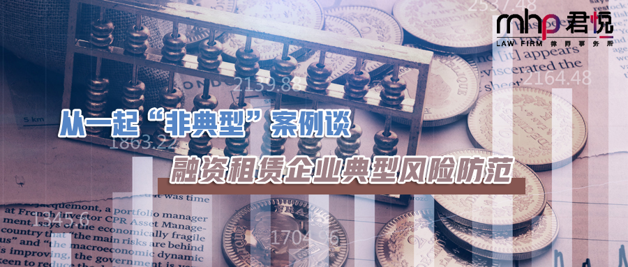 摄图网_500450702_wx_股票涨幅（企业商用）.png