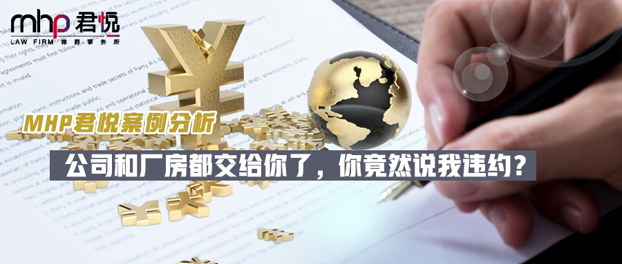 摄图网_500528840_wx_签订合同（企业商用）.png