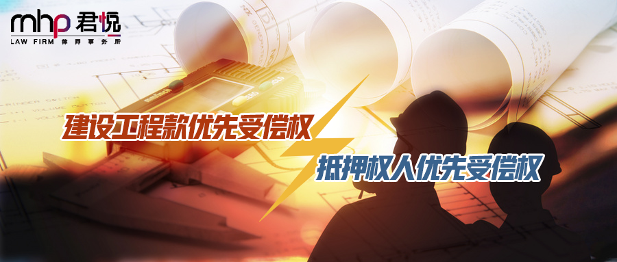 摄图网_401722107_wx_建筑建筑师（企业商用）.png