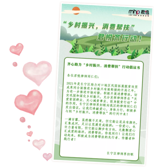 微信截图_20211103163945.png