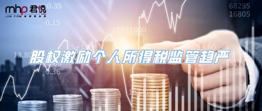 微信图片_20211111160114.jpg