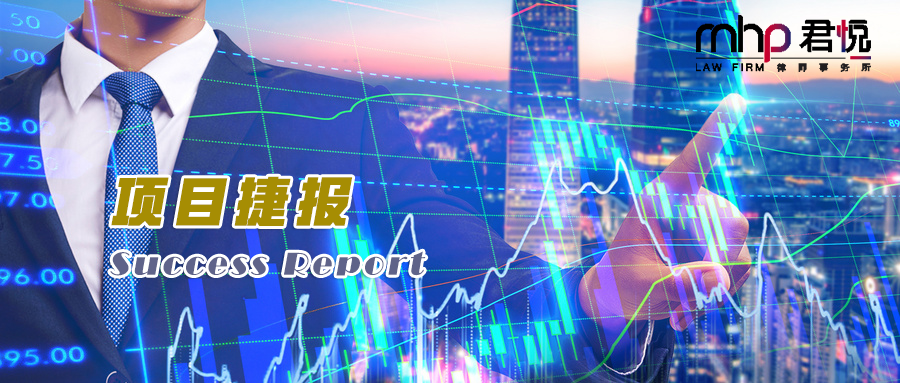 摄图网_400837306_wx_金融曲线（企业商用）.png