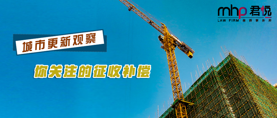 摄图网_501327695_wx_城市建设（企业商用）.png