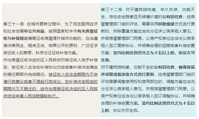 微信截图_20211123164500.png