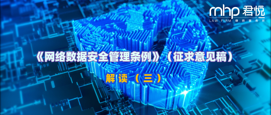 默认文件1638166277146.png