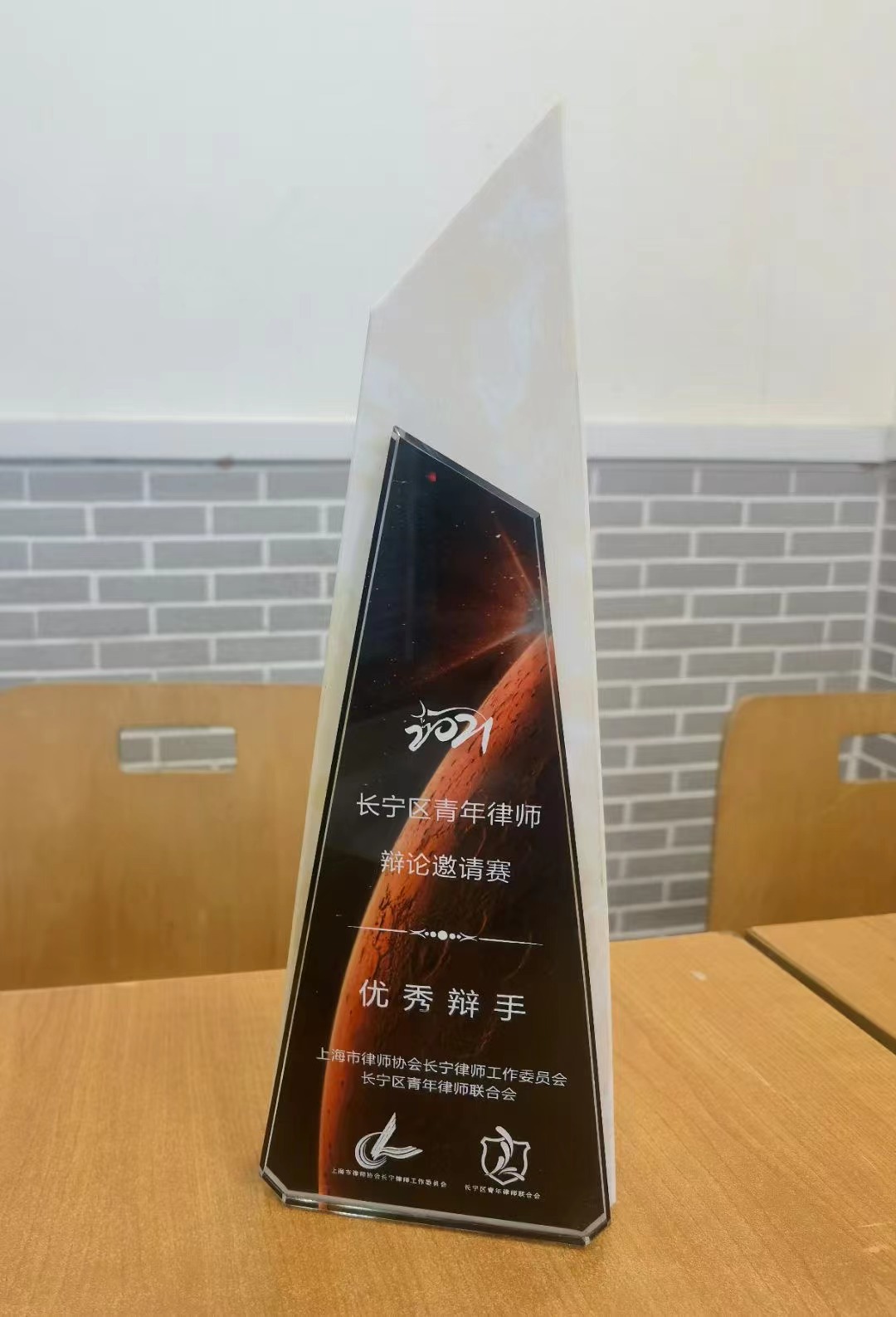 微信图片_20211130091447.jpg