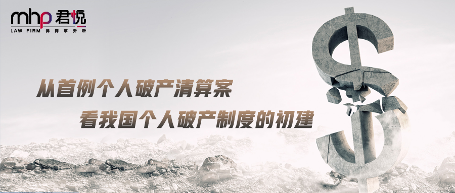 摄图网_500576415_wx_科技金融理财（企业商用）.png