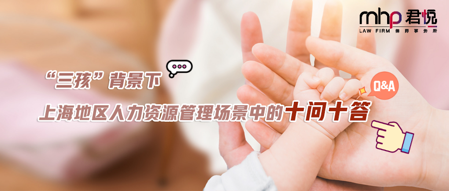 默认文件1638945232941.png
