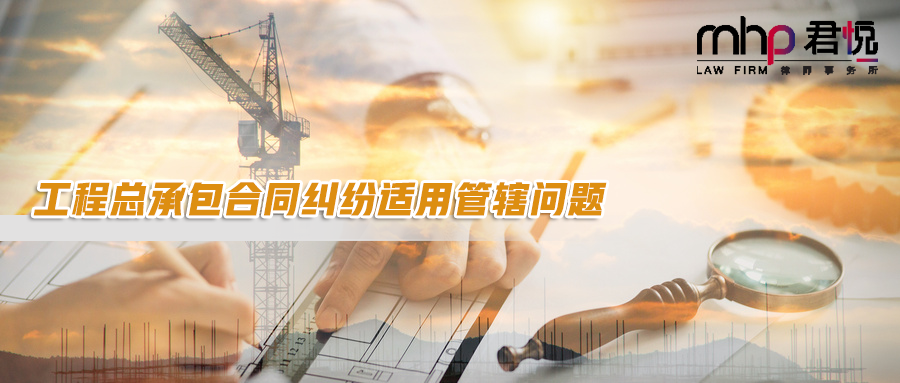 摄图网_401724077_wx_建设建筑师（企业商用）.png