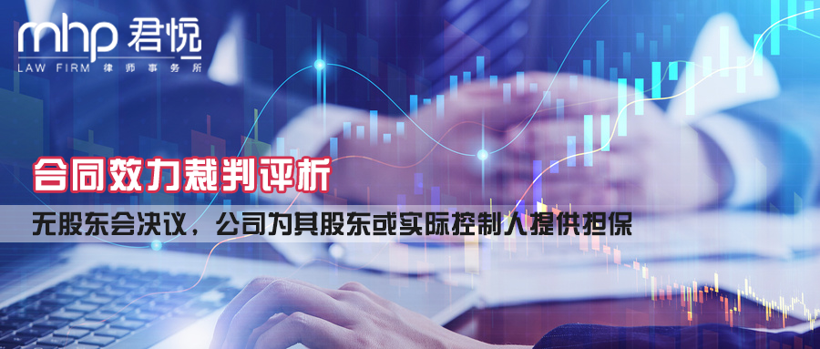 摄图网_401724072_wx_商业与金融（企业商用）1.png