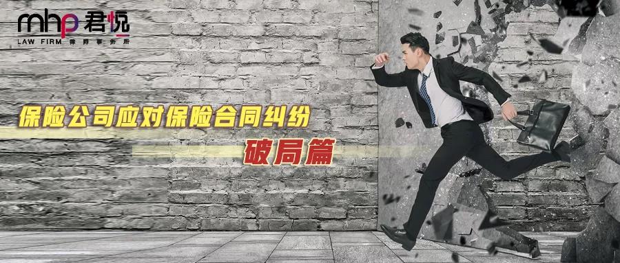 微信图片_20220119164833.jpg