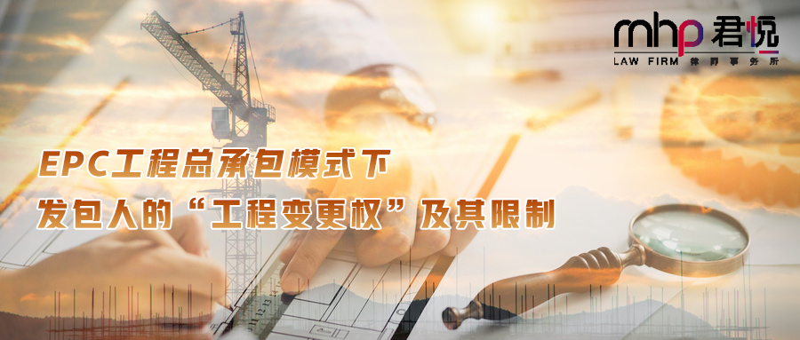 摄图网_400452861_wx_科技城市模型（企业商用）.png
