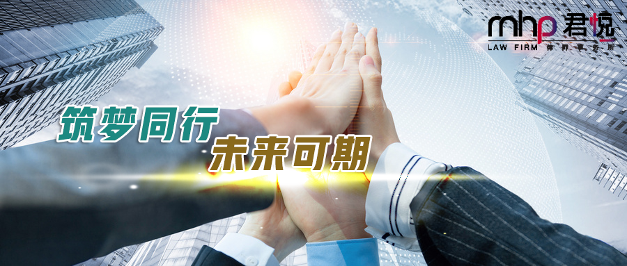 摄图网_401462277_wx_商务合作（企业商用）-(1).png