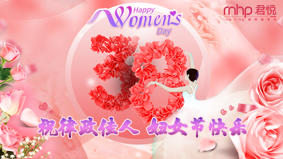 微信图片_20220309101320.png