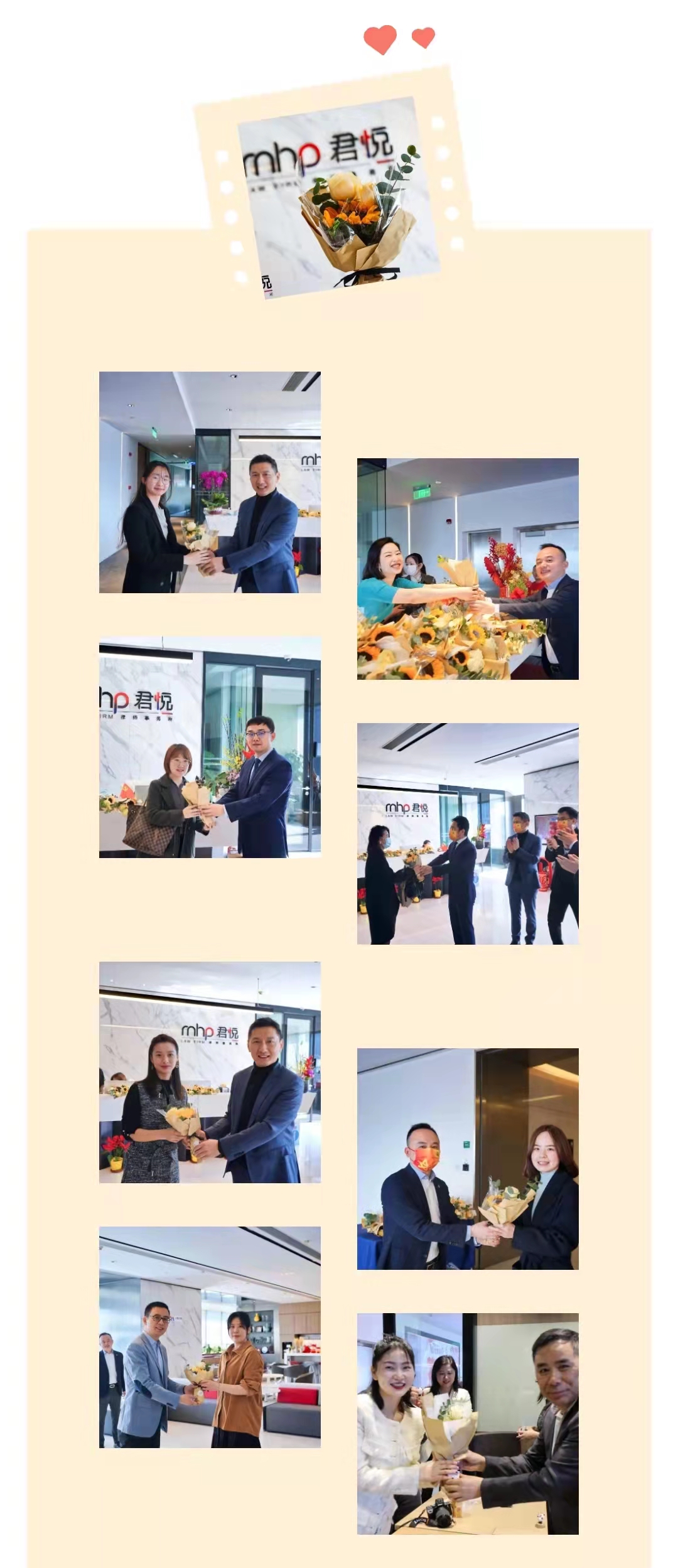 微信图片_20220309101638.jpg