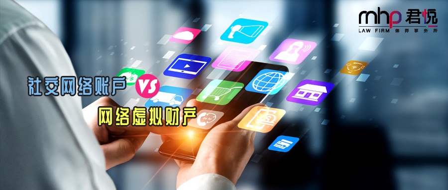 摄图网_500514617_wx_键盘上行走的人（企业商用）.png