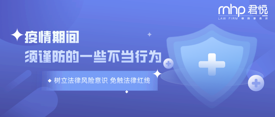 默认标题_公众号封面首图_2022-03-26+13_31_45.png