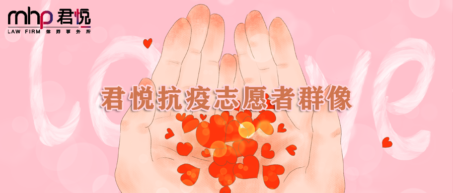 扜芞厙_401678899_wx_桵吨砮ロㄗき珛妀蚚ㄘ.png
