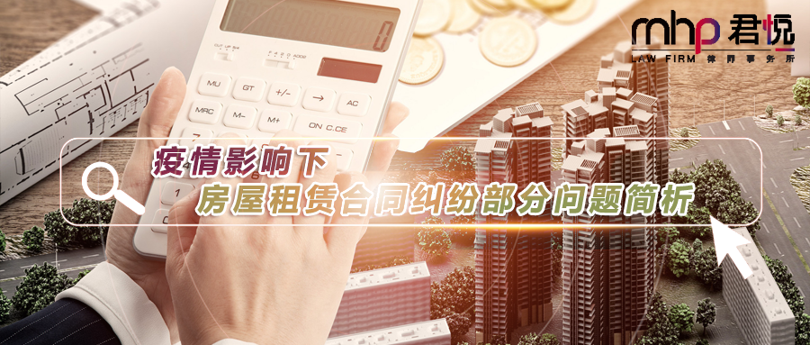 扜芞厙_400130929_銴暀ㄗき珛妀蚚ㄘ.png