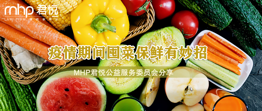 微信图片_20220415121406.png