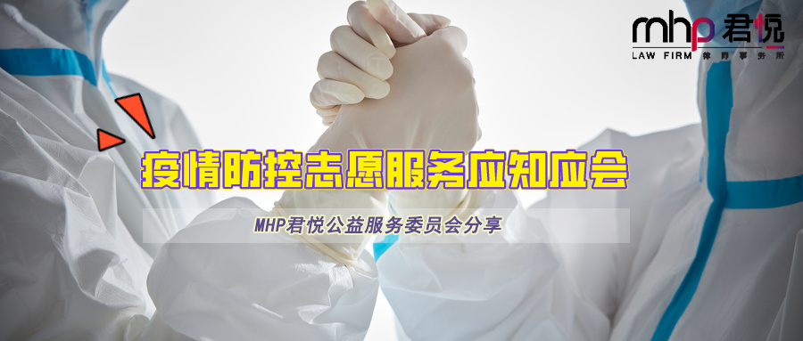 微信图片_20220415121406.png