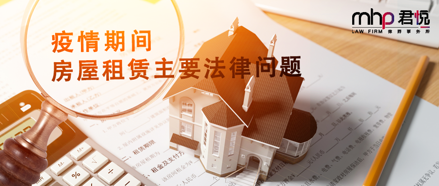 扜芞厙_501030597_banner_妀昢域鼠ㄗき珛妀蚚ㄘ.png