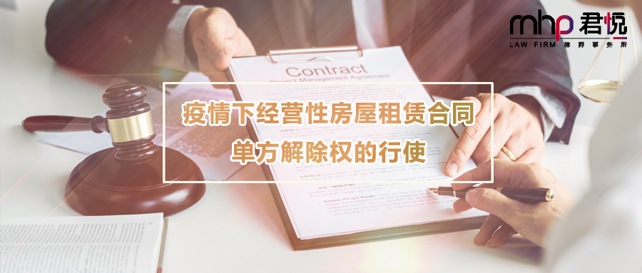 微信图片_20220429145543.png