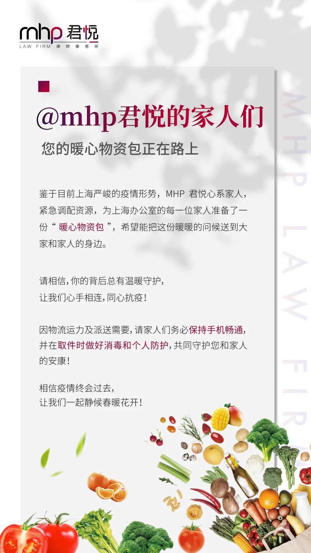 微信图片_20220429152639.jpg
