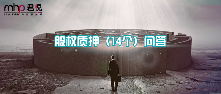 微信图片_20220511144412.png