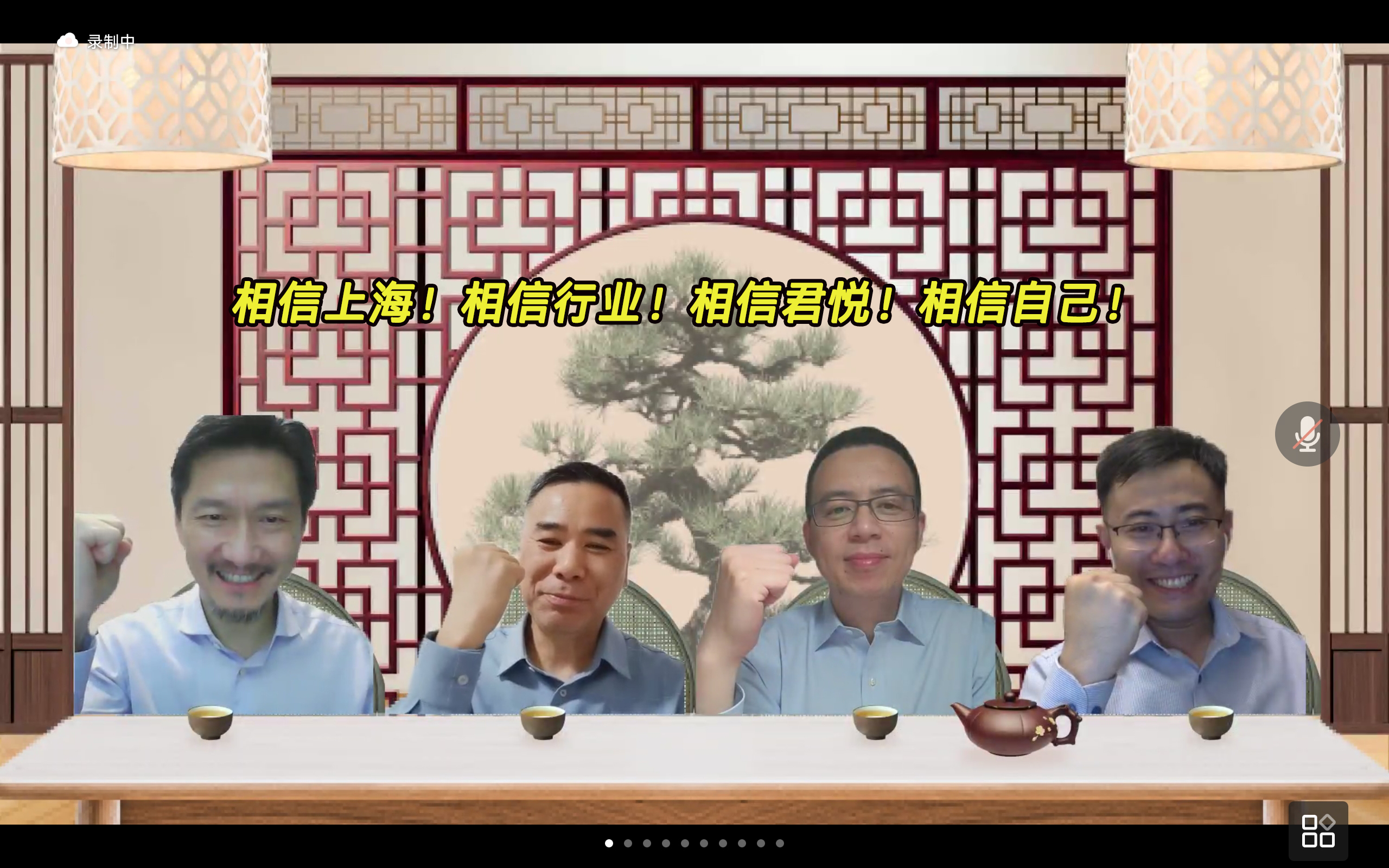 微信图片_20220608173304.jpg 微信图片_20220608173304.jpg