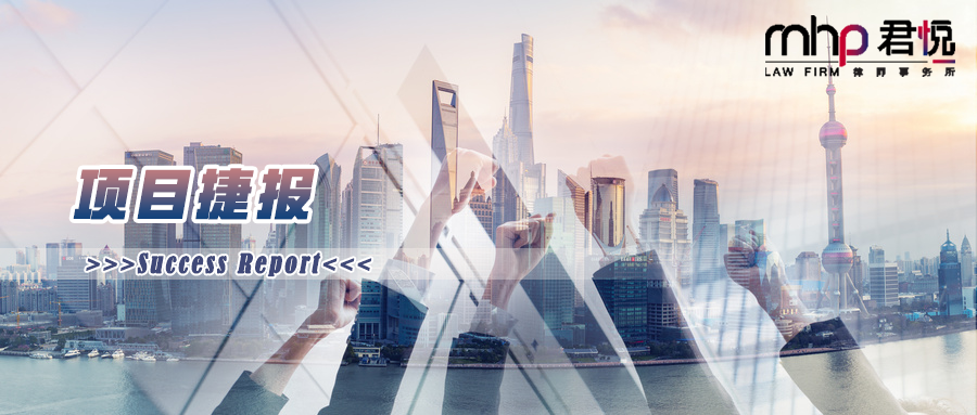 微信图片_20220615131858.png