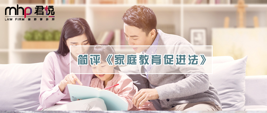 摄图网_500961651_wx_孩子玩积木（企业商用）.png
