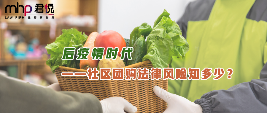摄图网_501705389_wx_送货上门的生鲜果蔬配送员（非企业商用）.png