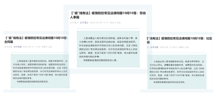 微信截图_20220701165117.png