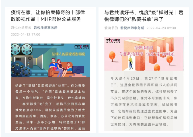 微信截图_20220701165117.png