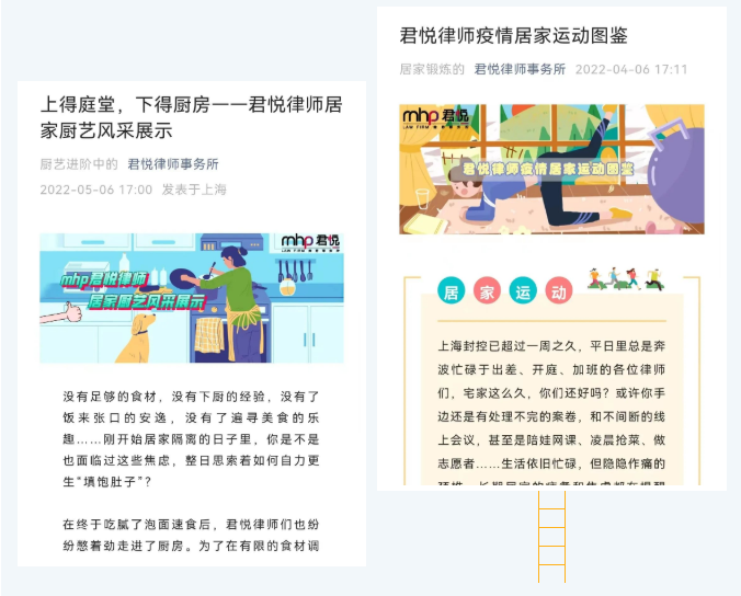 微信截图_20220701165313.png