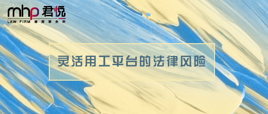 摄图网_400086150_wx_创意抽象油画背景（企业商用）-(1).png