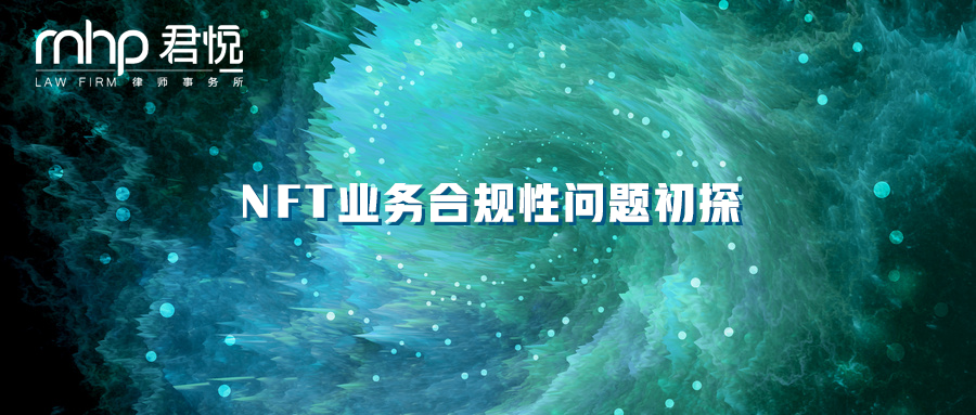 摄图网_400132326_wx_漩涡星空宇宙海洋（企业商用）.png