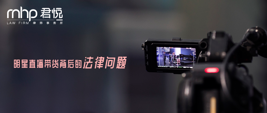 摄图网_500720089_wx_晚会现场摄影机（企业商用）.png