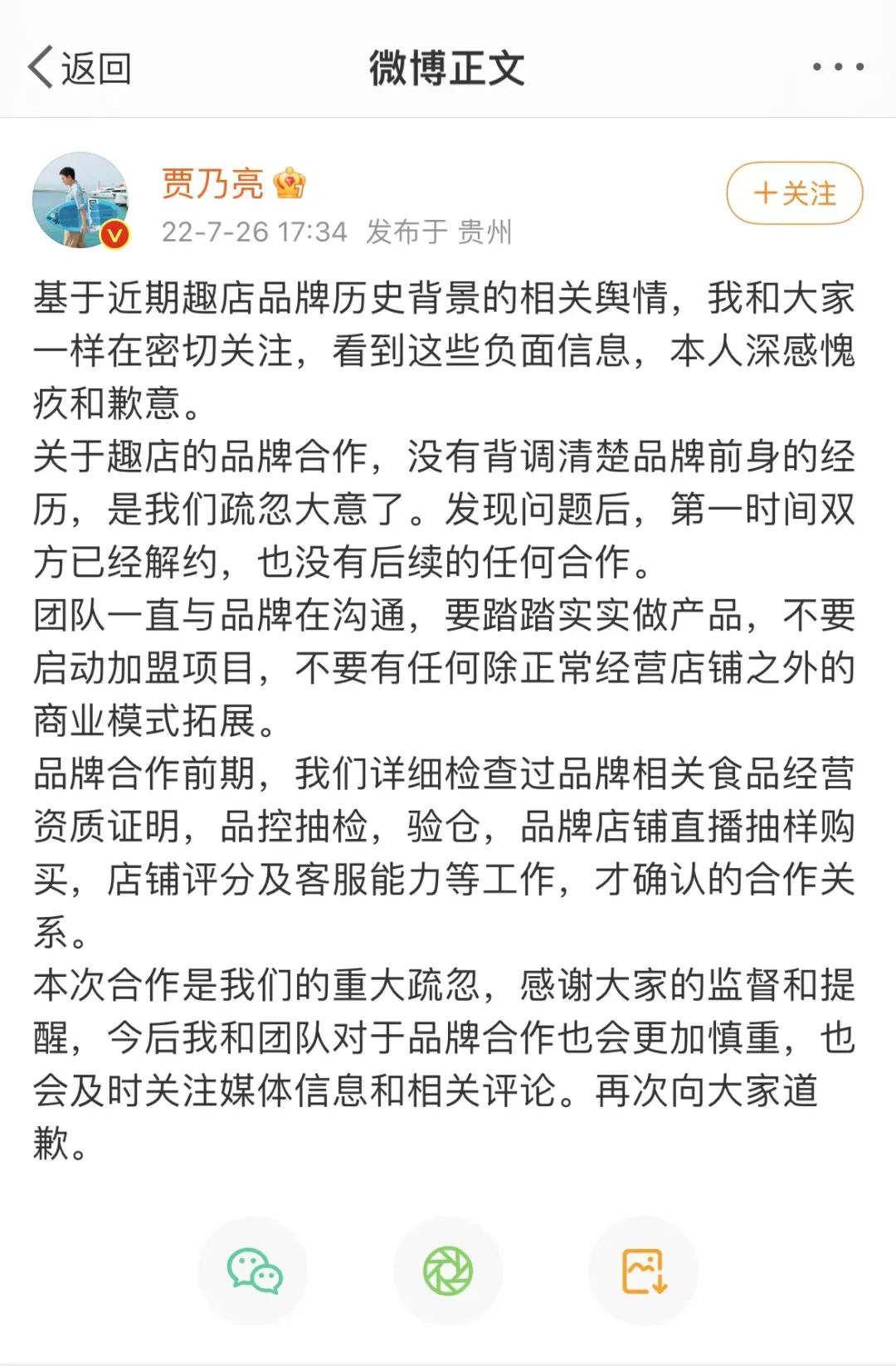 微信图片_20220810101457.jpg