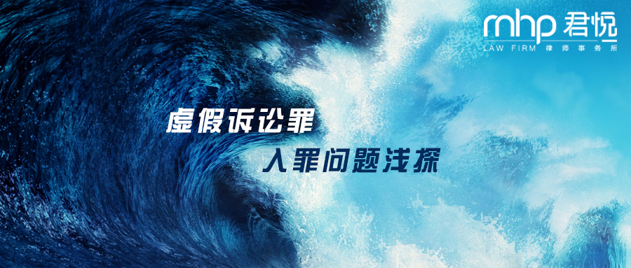 摄图网_401786081_wx_海浪海啸（企业商用）.png