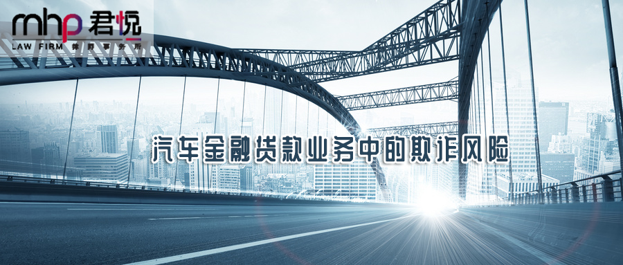 摄图网_500742539_wx_城市汽车背景（企业商用）.png