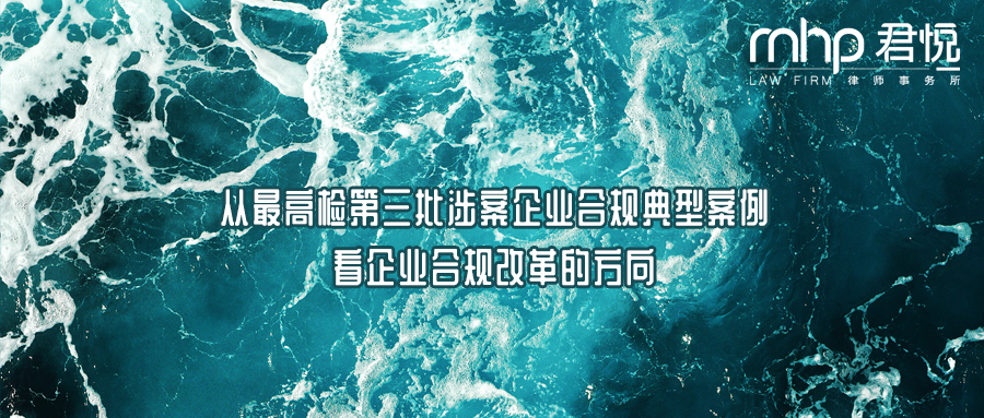 摄图网_500752356_wx_窗户上的冰花（企业商用）.png