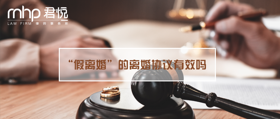 摄图网_501044775_wx_多木成林（企业商用）.png