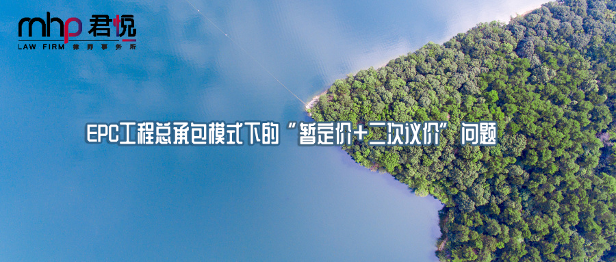 摄图网_500709537_wx_航拍千岛湖（企业商用）.png