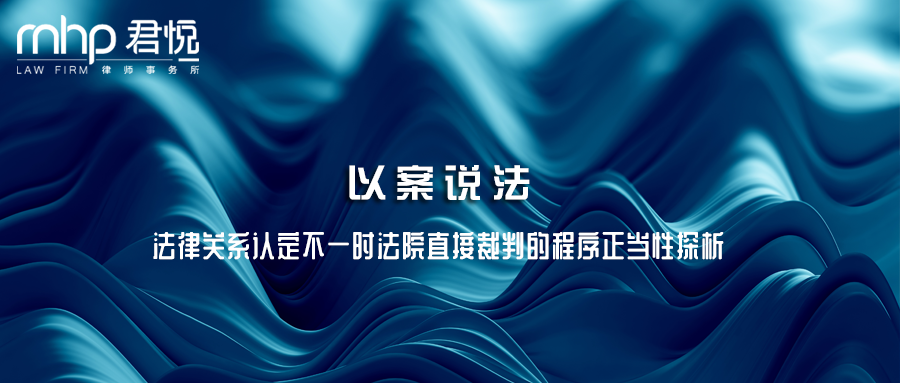 摄图网_400099249_wx_飞鸟山丘风景图片（企业商用）.png