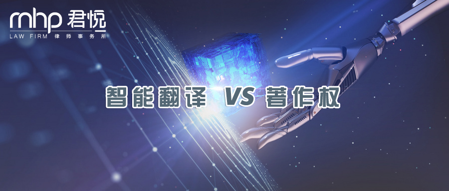 摄图网_400452490_wx_科技之手（企业商用）.png